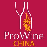 ProWine - China